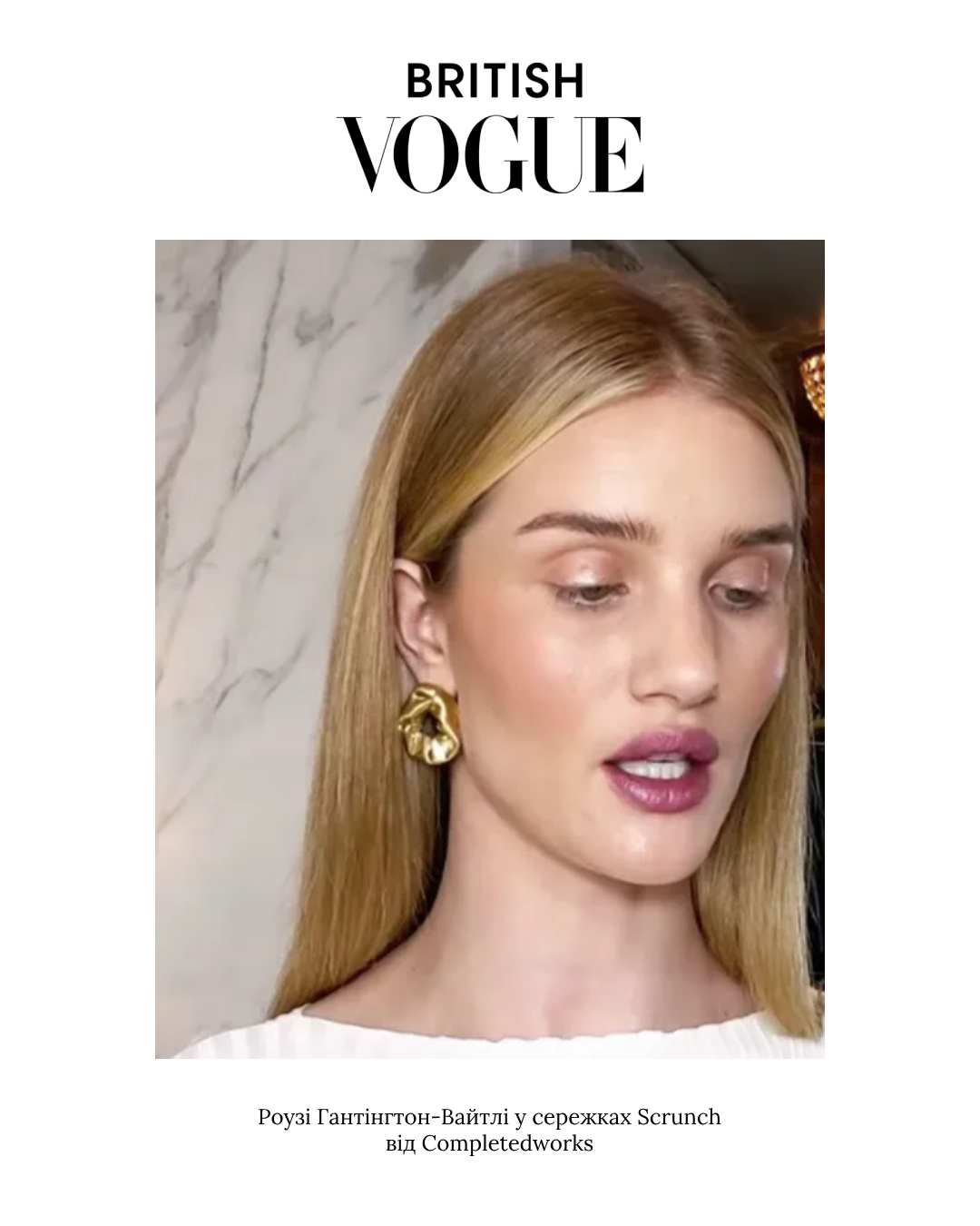 Scrunch Earrings